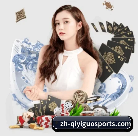 奇异果 APP